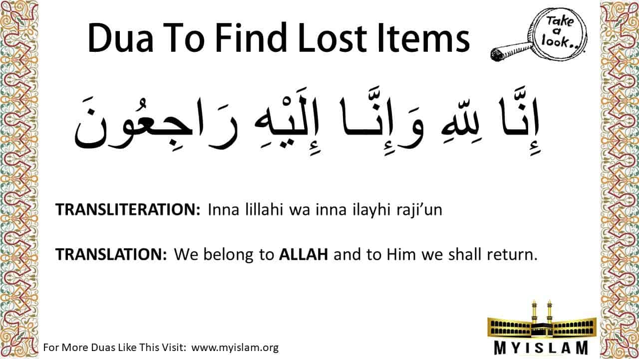 What Is The Dua To Find Lost Items?