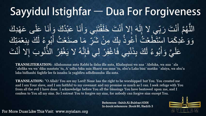 Learn Sayyidul Istighfar (Best Dua Asking For Allah's Forgivness)