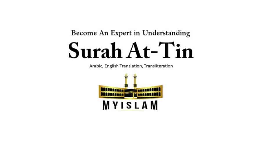 At tin surah Lessons from