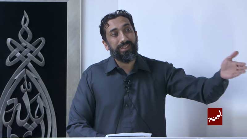 Basics We Easily Forget: A Friday Khutbah by Nouman Ali