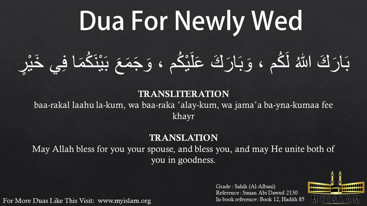 Best Dua To Recite For Newly Wed Couple - My Islam
