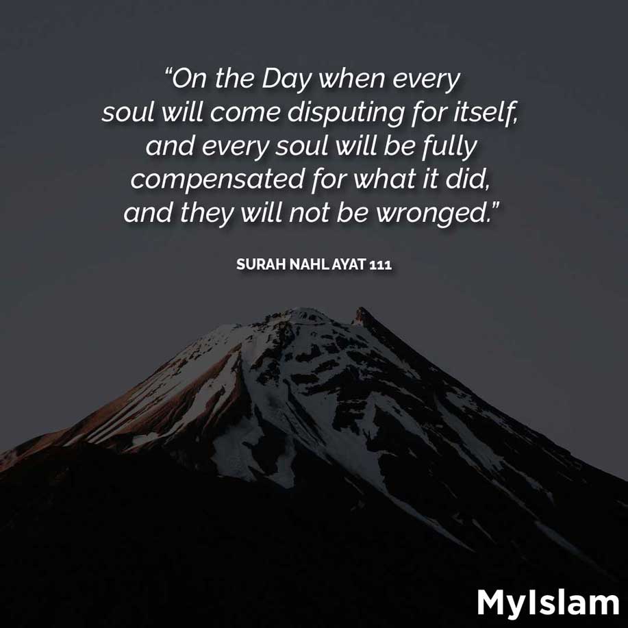 Quote-From-Surah-Nahl.jpg