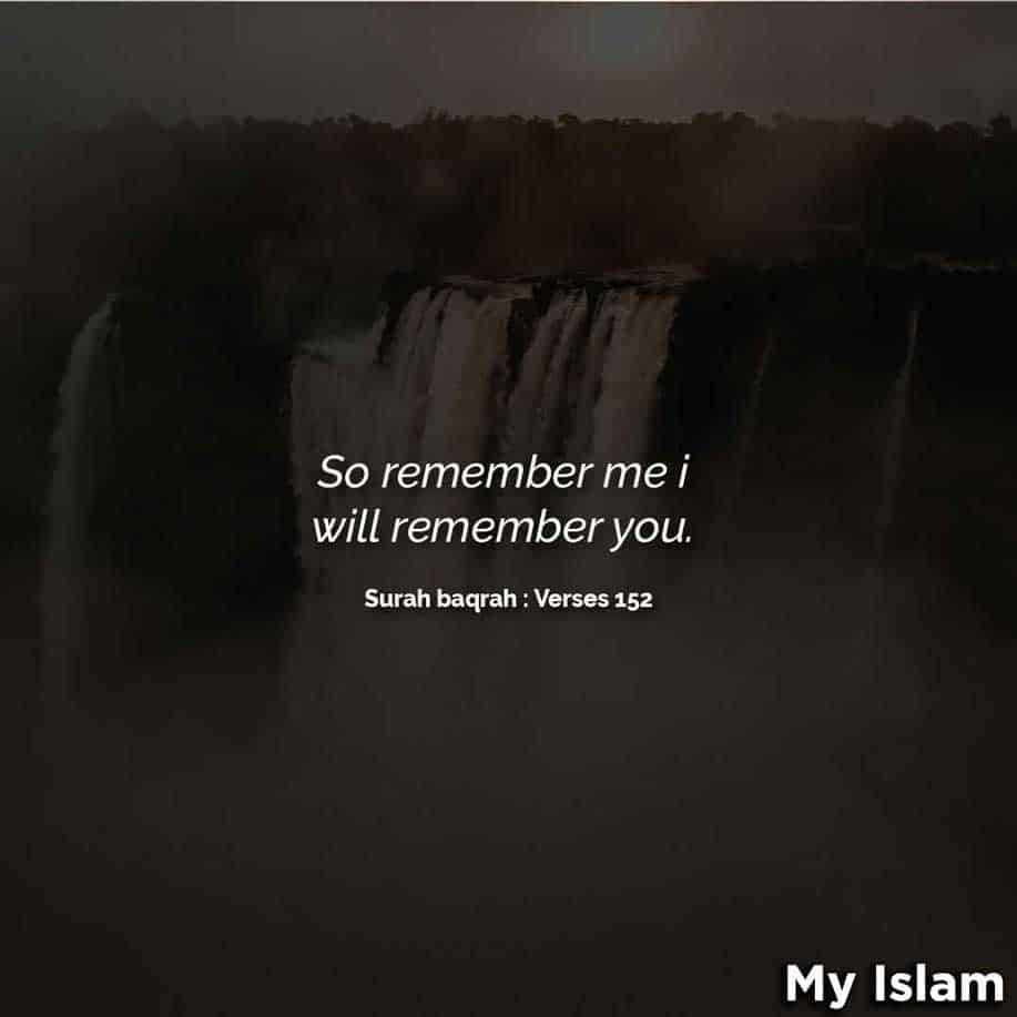 Surah Baqarah Remember me and I'll Remember you