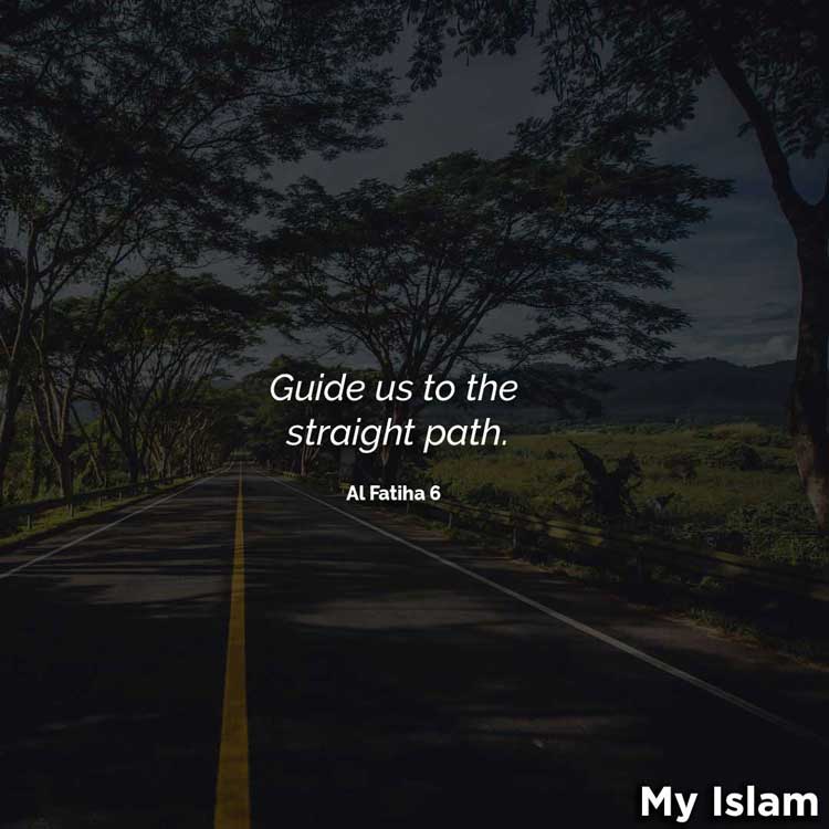 quotations about allah