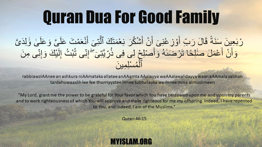 Dua For Your Parents: Health, Happiness, And Long Life