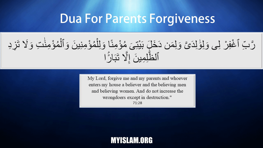 Dua For Your Parents: Health, Happiness, And Long Life