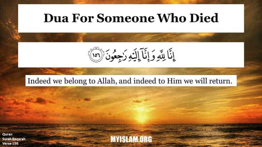 Dua For Someone Who Died?