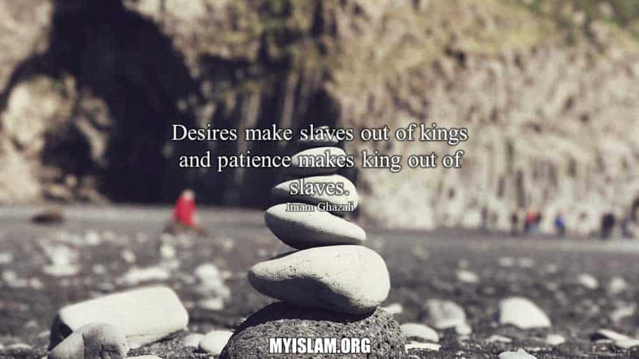 prophet muhammad quotes about patience