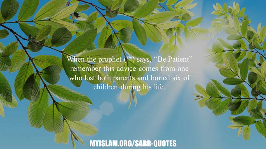 Prophet Muhammad on virtue of being patient