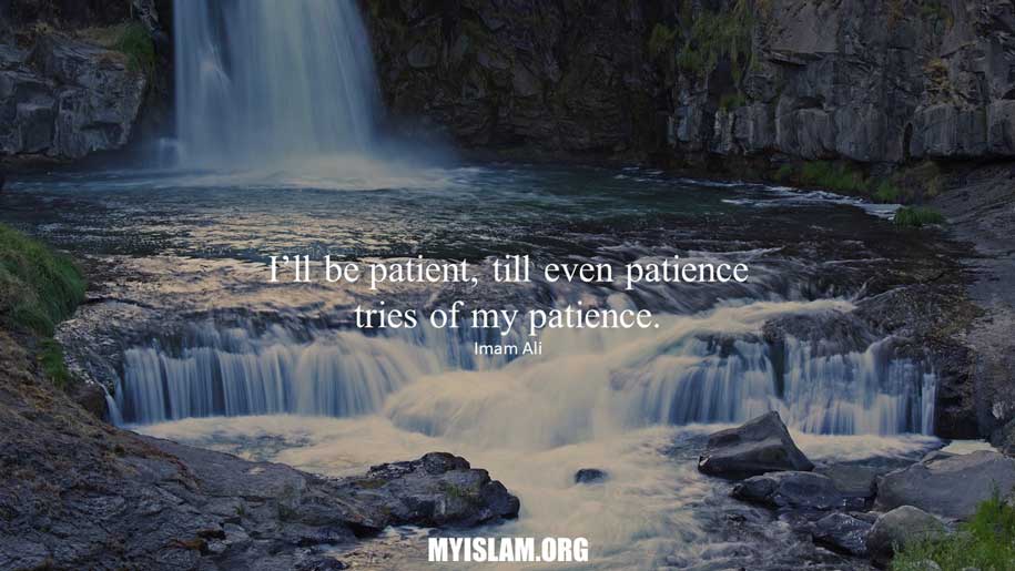 beautiful short Islamic quote about patience