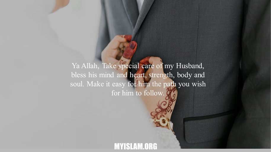 Islamic Quote on Love For Husband