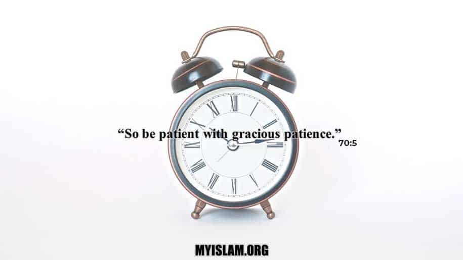 Qur'an quote about patience