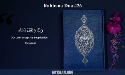 Rabbana wa taqabbal dua Meaning and in Arabic