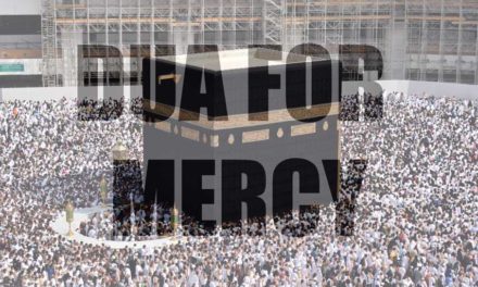 Dua For Allah’s Mercy