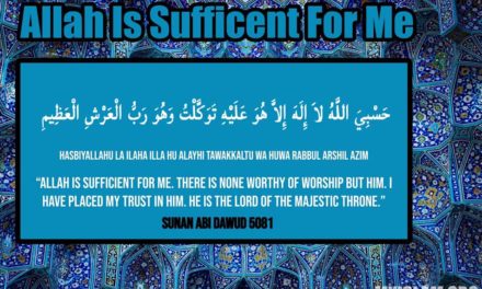 Allah is sufficient for me DUA (hasbiyallahu la ilaha illa)
