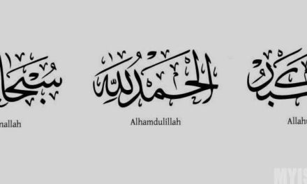 What are benefits of saying subhanallah alhamdulillah allahu akbar 33 times?