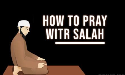 How To Pray Witr Salah