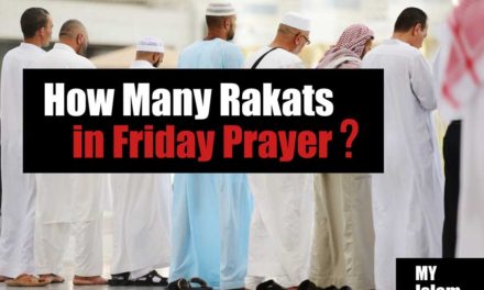 how many rakats in jummah prayer? (sunnah prayer Before and After jummah)