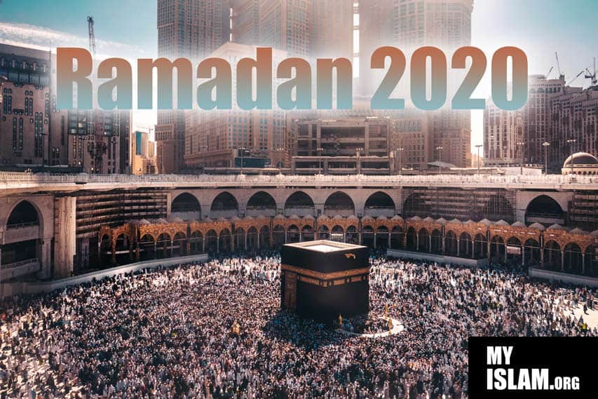 Daily Reminders For Ramadan 2020