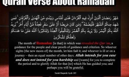 Five Quran Verses About Ramadan and Fasting