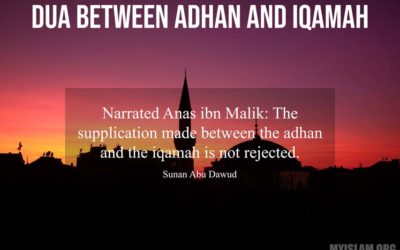 Dua Between Adhan and Iqamah