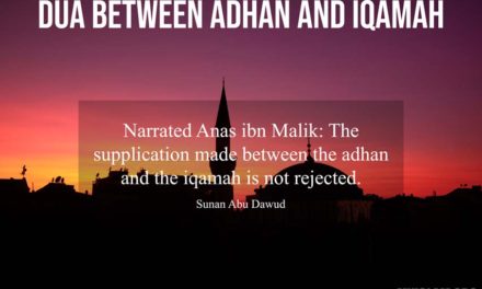 Dua Between Adhan and Iqamah