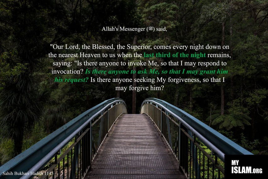 tahajjud quote from hadith