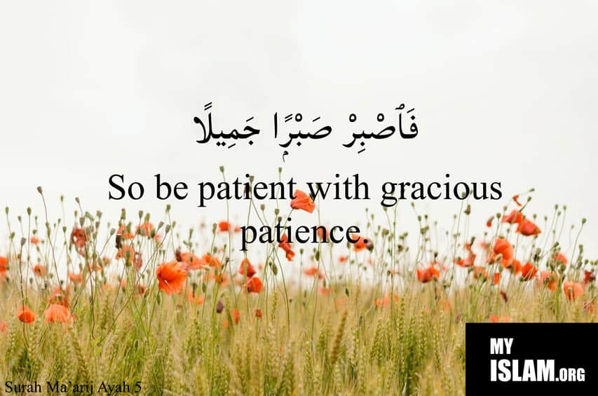 Hadith on Patience Surah Maarij