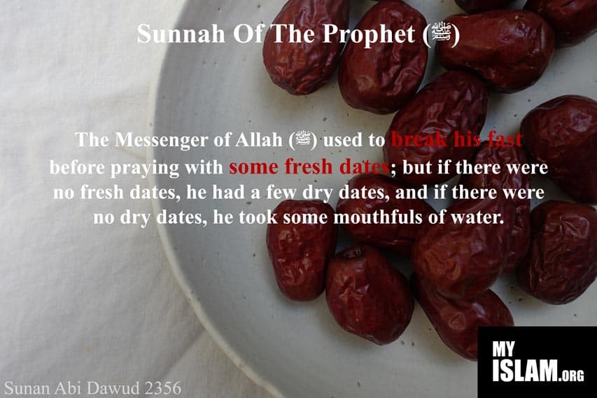 sunnah of breaking the fast