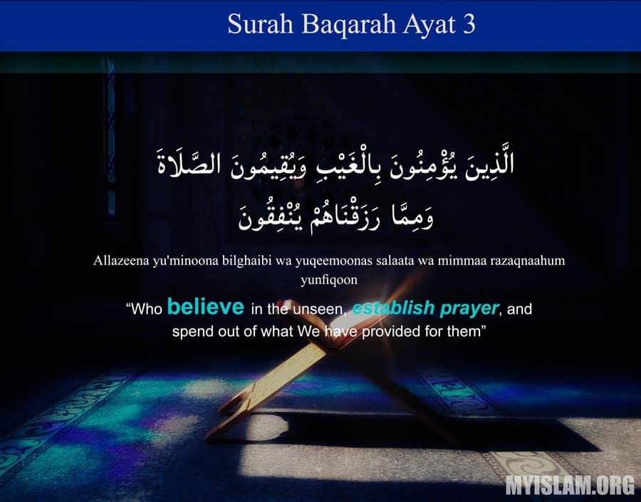 Understanding Surah Baqarah Ayat 3 2 3 My Islam