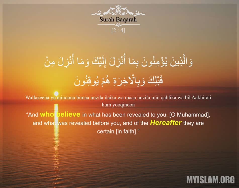 Understanding Surah Baqarah Ayat 4 (2:4) - My Islam