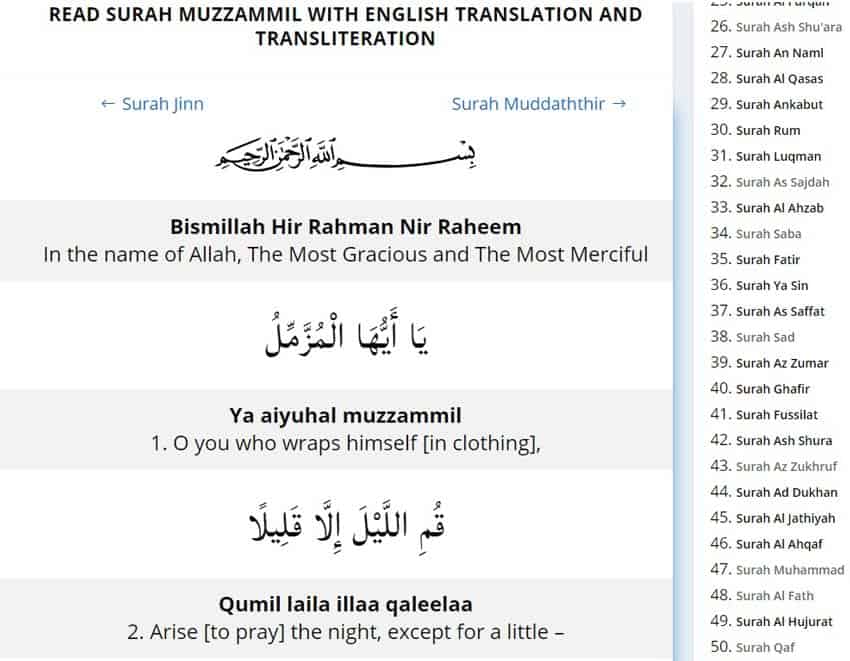 Surah Muzzamil [73] - Translation and Transliteration