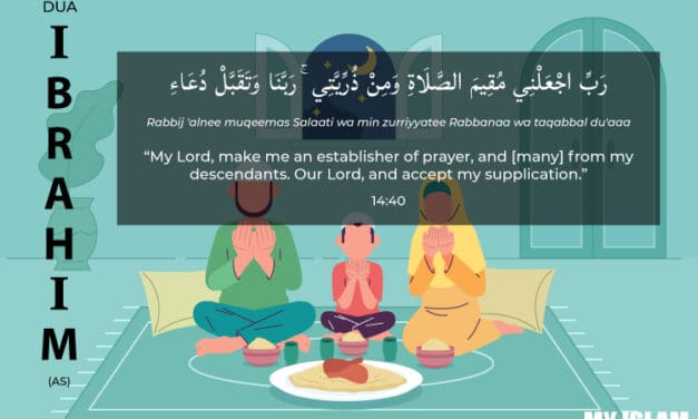 Dua of Prophet Ibrahim to establish regular prayer