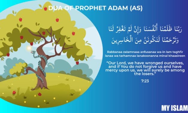 prophet adam (as) dua for Forgiveness