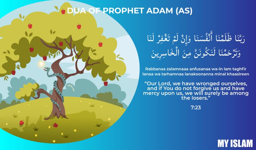 Prophet-Adam-dua-for-forgiveness