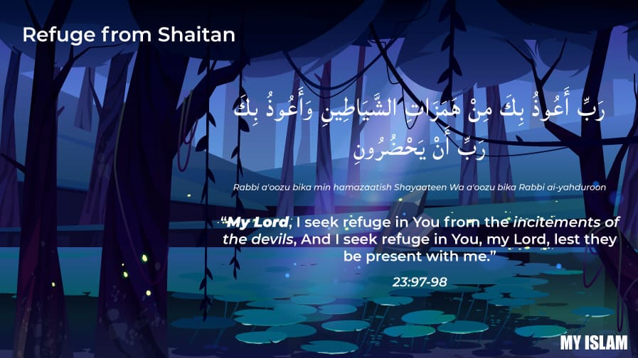 dua asking for refuge from shaitan