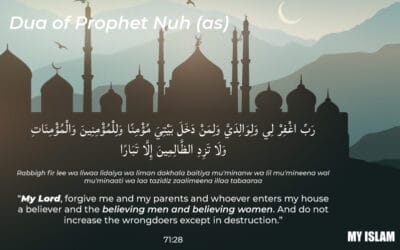 Is it permissible to make dua for non-Muslims?