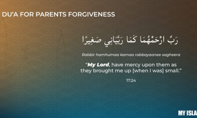 Dua for parents forgiveness