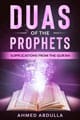 duas-of-prophet-book-cover-1