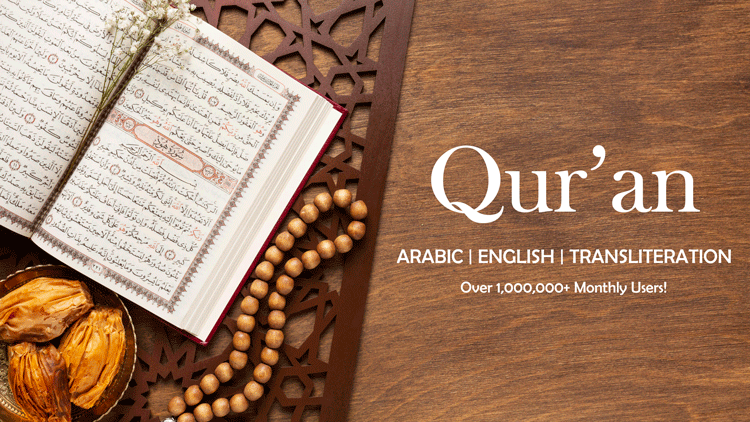 Quran Transliteration and Translation - My Islam